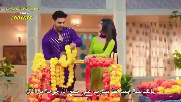 مسلسل ماذا أسمي هذه العلاقة الموسم الثاني مترجم حلقة 992