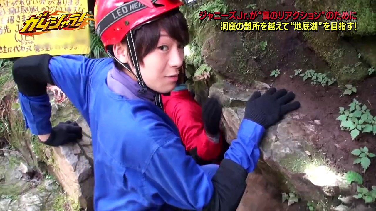 141019 Gamushara #26
