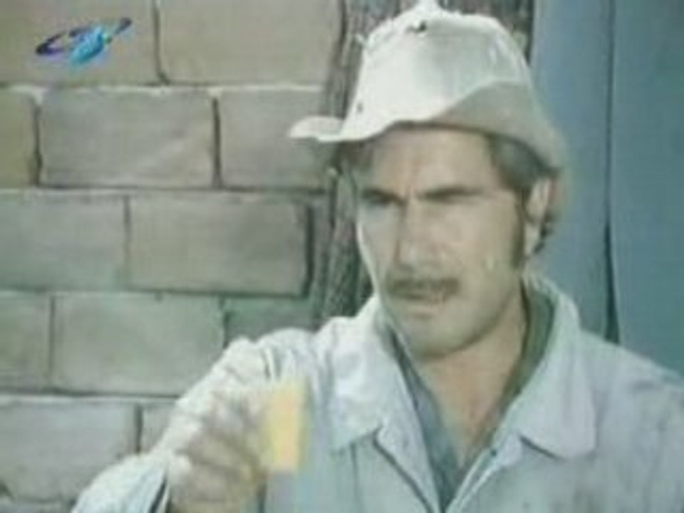 Bash Maistorat