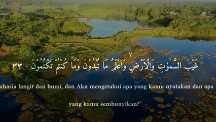 SURAT AL BAQARAH MUROTTAL MERDU KH MUAMMAR ZA PART 1