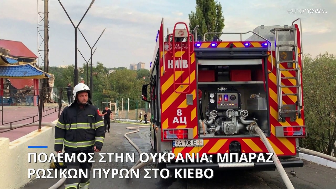 Πόλεμος στην Ουκρανία: Νέα μαζική πυραυλική επί...