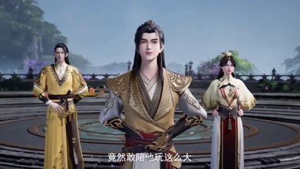 Martial Master EP.482 English Sub