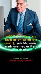 A Day in the Life of motivation  #shorts #ytshorts #youtubeshorts #motivation