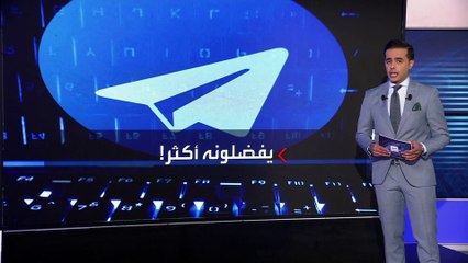 "الكرملين" يحذر من تحويل قضية مؤسس تليغرام إلى مطاردة سياسية.. لماذا يفضله الروس؟