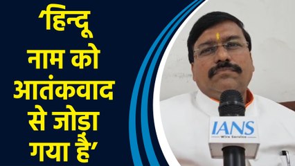 Dharmendra Singh Lodhi ने Netflix वेब सीरीज IC 814 से हिंदू नाम को हटाने की मांग की