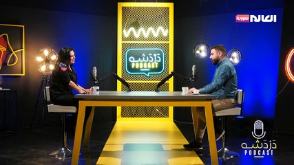 حلقة جديدة مع الممثلة لينا حوارنة