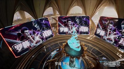 Swallowed Star season 4 EP 50[135] Multi subtitles