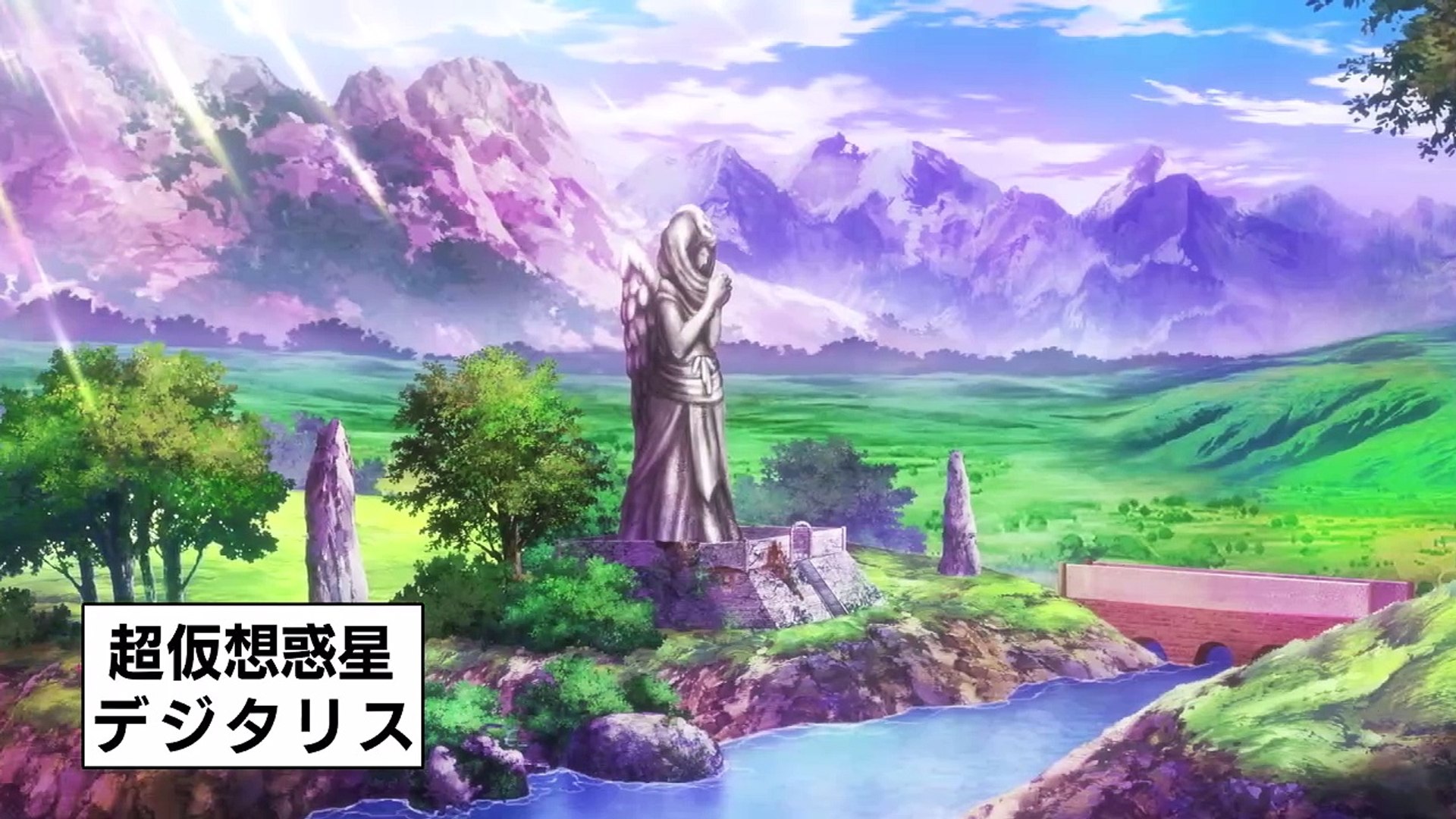 ⁣What Avatar Did Shiki Choose  EDENS ZERO  Clip   Anime