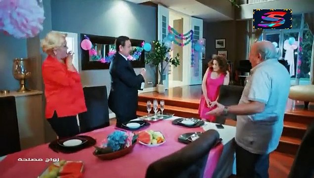 مسلسل زواج مصلحة - الحلقة 22 - تركى مدبلج