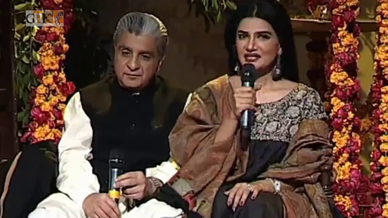 REKHA SURYA | KOYAL BOLEY BAR BAR | VIRSA HERITAGE REVIVED