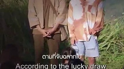 Star And Sky- Sky In Your Heart Season 1 Episode 5 (English Sub)