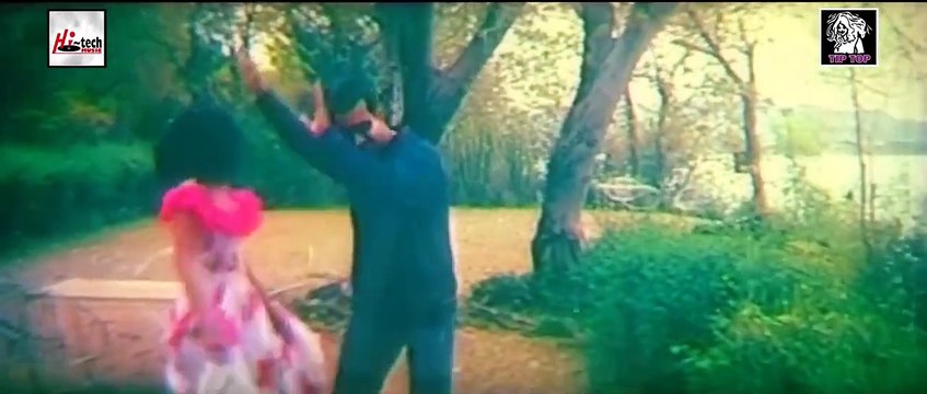 Aankhon Mein Tu Bas Gaya - Veena Malik & Moammar Rana Pakistani Film Naag Aur Nagin (2005) Saira Naseem