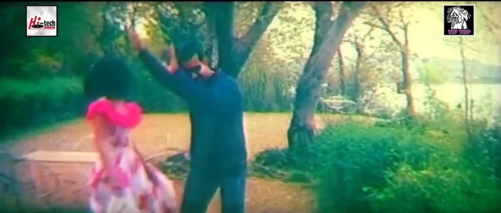 Aankhon Mein Tu Bas Gaya - Veena Malik & Moammar Rana Pakistani Film Naag Aur Nagin (2005) Saira Naseem