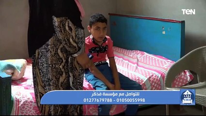 جهود مؤسسة فذكر في مساعدة المحتاجين مع الشيخ أحمد المالكي | بيت دعاء