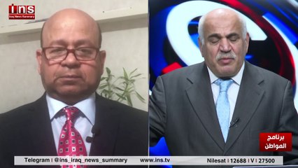 هل سيبقى الظلم في العراق طويلا مع عبد الحميد العماري وضياء الكواز والمواطن insTV