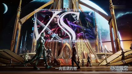Swallowed Star 【吞噬星空  Tunshi Xingkong】 EP 135 (Multi Sub)