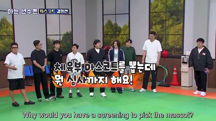 Future goals (part 2), Brothers Training Center, Break Fall (Part 1)