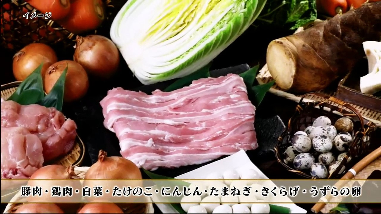 じゅん散歩 2024年9月2日