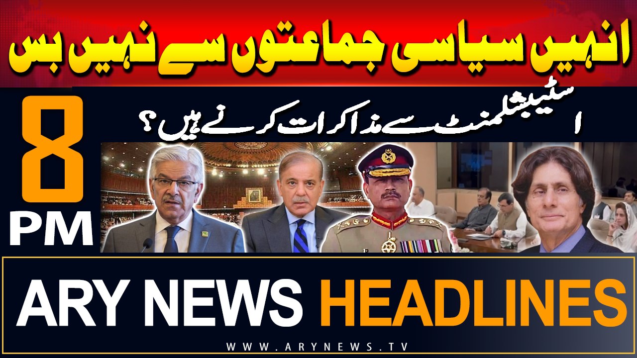 ARY News 8 PM Headlines | 2nd September 2024 | Khawaja Asif Criticizes PTI Leaders