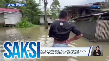 Скачать видео: Maraming lugar sa Quezon at Camarines Sur, binaha; Naga City, nasa state of calamity | Saksi