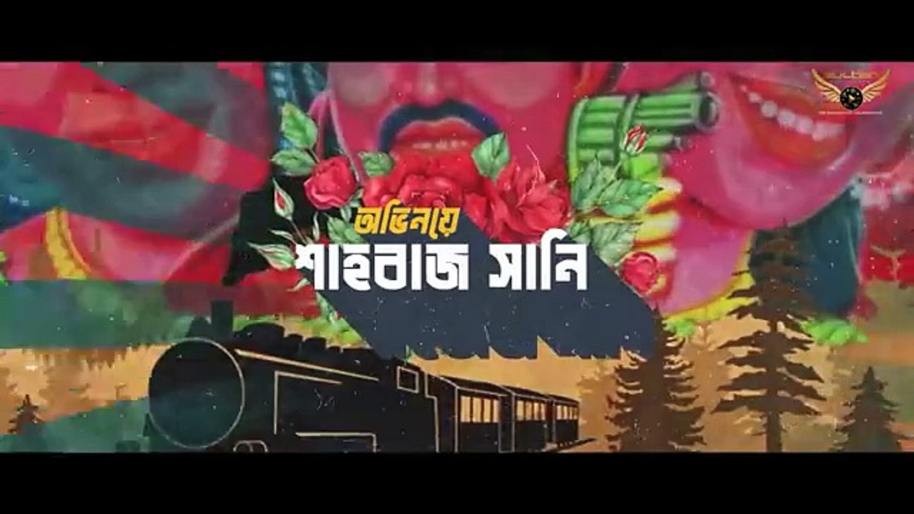 Coolie No. 2 _ Full Natok _ Tawsif Mahbub _ Samira Khan Mahi _ Bangla Natok 2023