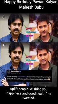 Happy Birthday Pawan Kalyan: Mahesh Babu
