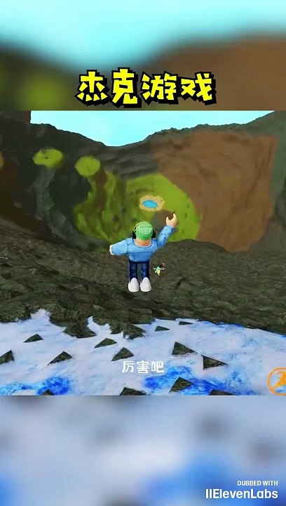 Fracture Simulator 17@Game Shrimp Lele #GameDaily #robloxhindi