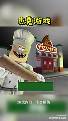 Escape from Papa's Pizza #roblox