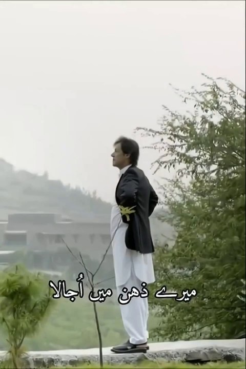 Imran Khan ❤️❤️❤️
