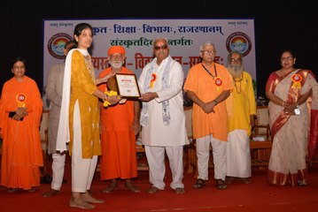 संस्कृत के साथ आधुनिक विषयों को एकीकृत करना समय की मांग : पद्मश्री डाॅ. चमू कृष्ण शास्त्री