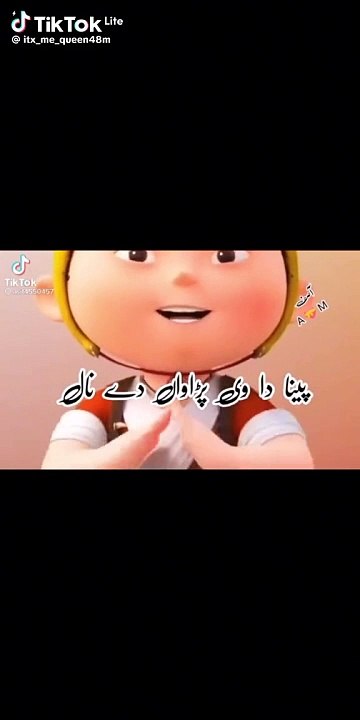 VID-20240222-WA0086