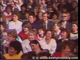 Кашпировский. Сеанс здоровья 2. 1989 год