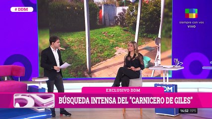  Sigue la INTENSA BÚSQUEDA del "Carnicero de Giles" tras su fuga de la cárcel