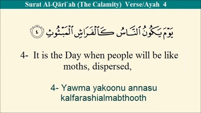 Quran 101- Surat Al-Qāri`ah (The Calamity) Arabic to English Translation and Transliteration