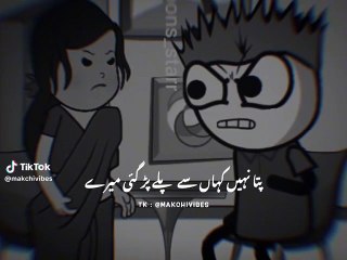 MOST HILARIOUS VIDEO