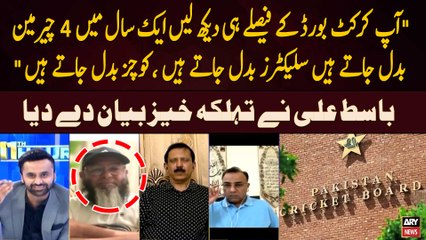 Mushtaq Ahmed has Raised Important Questions on Pakistan Cricket