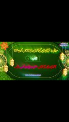 Islamic Teachings in the Digital Sphere: Tech Chronicles 2023-2024