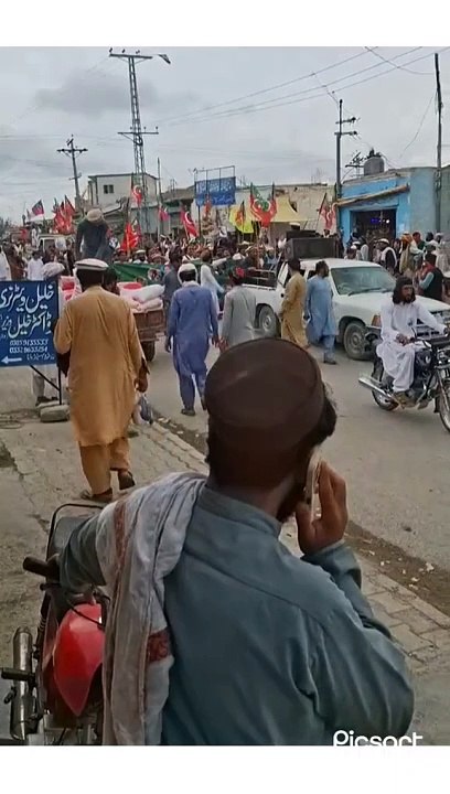 pakistan student protest