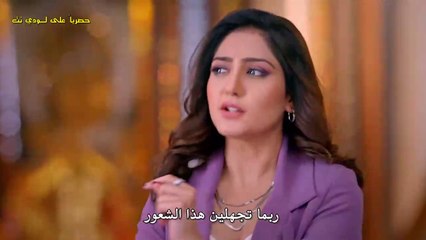 مسلسل أنا بنت أبي حلقة 106 قسم 2 مترجمة