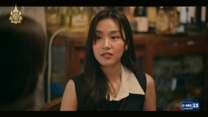 ความลับในคืนฤดูร้อน ตอนที่ 5 (EP.5) วันที่ 2 กันยายน 2567