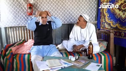 شط الحرية الجزء الخامس -2