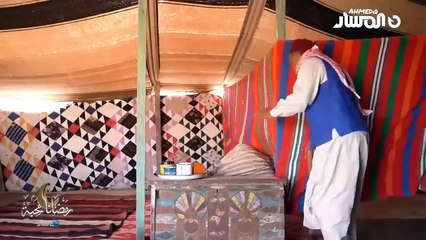 شط الحرية الجزء الخامس -3