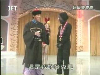 27回17番 ロケット発射