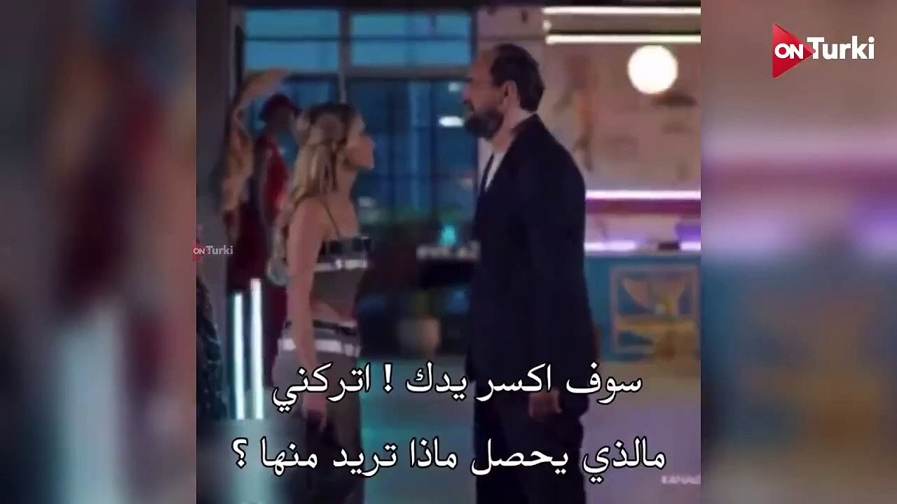 مسلسل الكذبة الحلقة 14 الاعلان 1 الرسمي مترجم HD