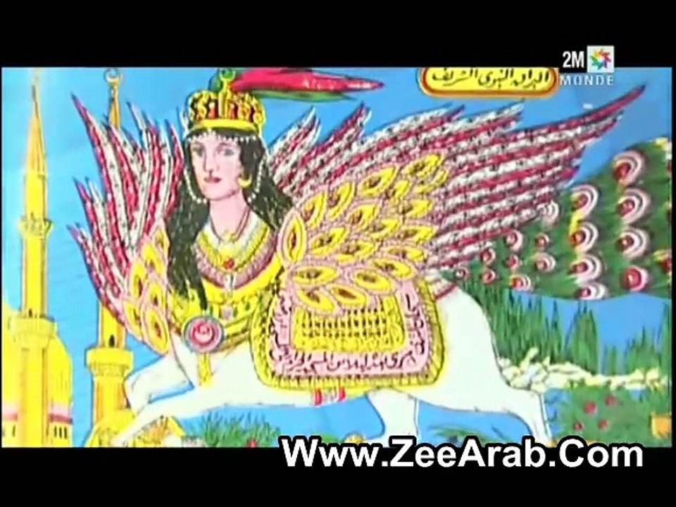يحكى أن .. عايشة قنديشة