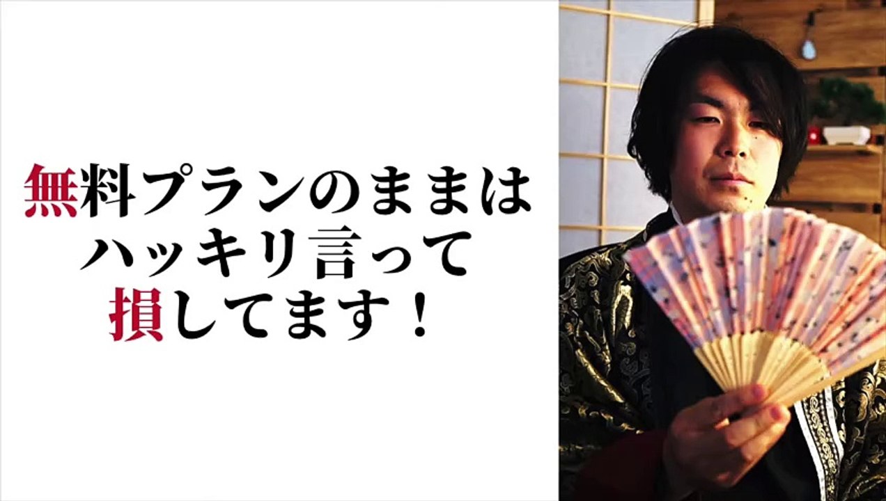 073. Webサービスを利用する際の注意点を解説