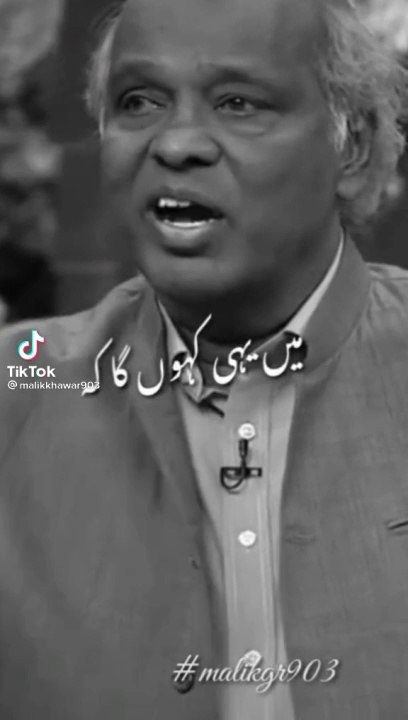 Poetry