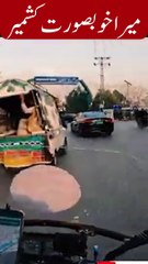 Beauty Of Pakistan Azad Jammu And Kashmir