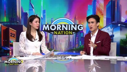 เฮลิคอปเตอร์รัสเซียตก! ดับยกลำ 22 ราย | Morning Nation | 3 ก.ย. 67 | PART 4