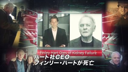 映画『ゼロ・コンタクト』